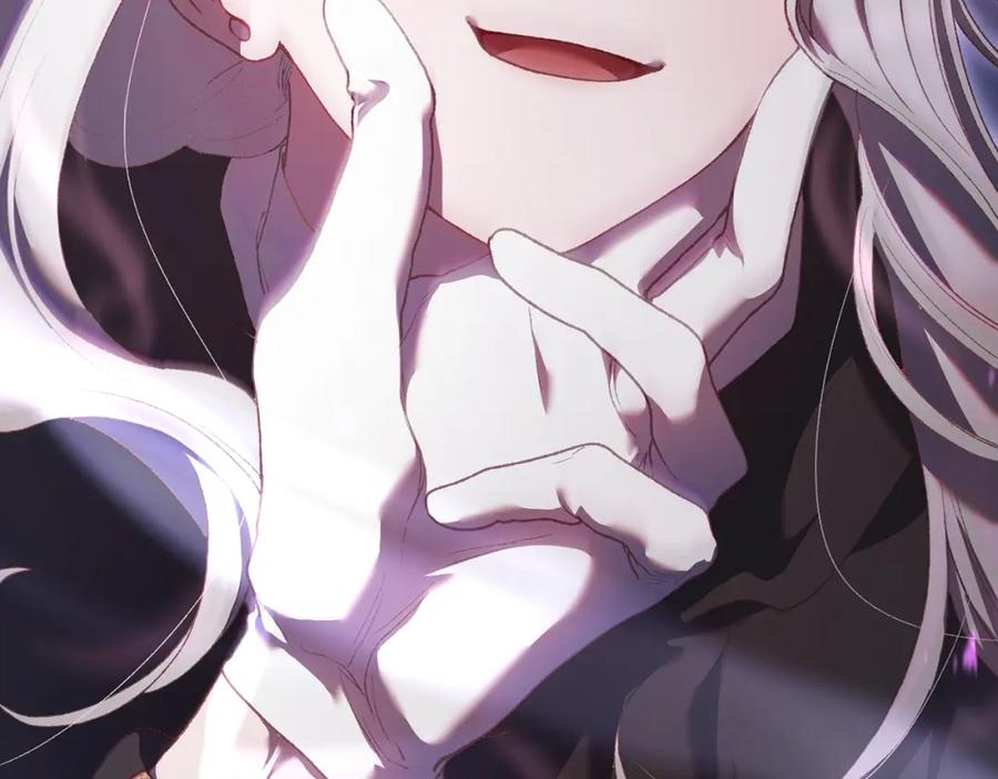 混球的姐姐 第61话 对不起 第24页
