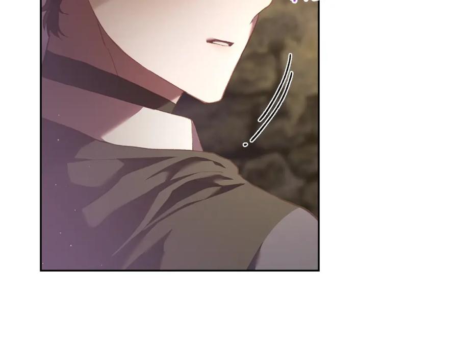 混球的姐姐 第61话 对不起 第140页