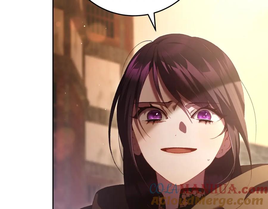 混球的姐姐 第61话 对不起 第13页
