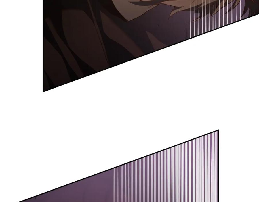 混球的姐姐 第61话 对不起 第76页