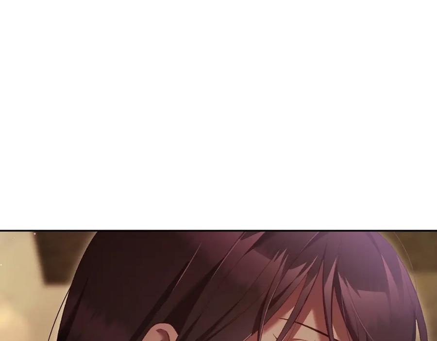 混球的姐姐 第61话 对不起 第108页