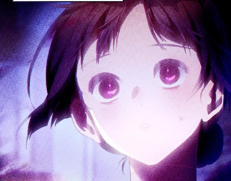 混球的姐姐 第61话 对不起 第28页