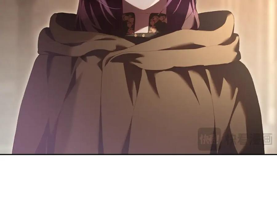 混球的姐姐 第61话 对不起 第148页