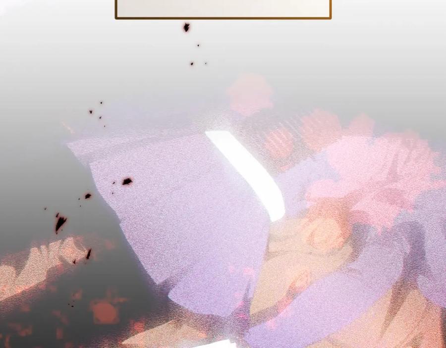 混球的姐姐 第61话 对不起 第215页