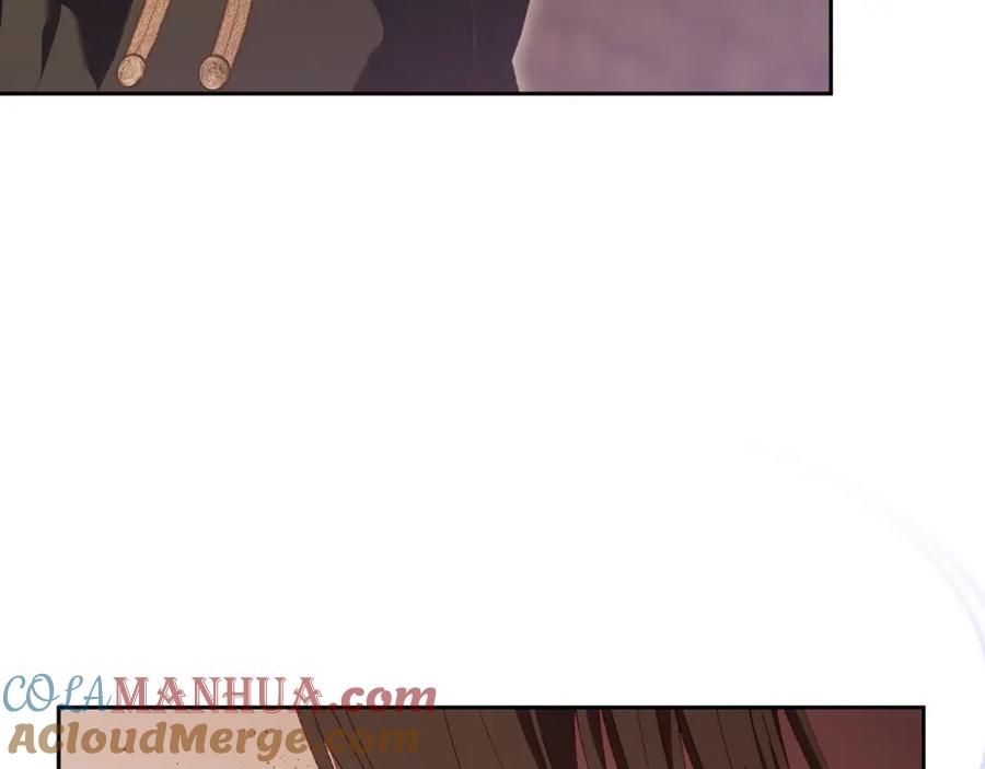 混球的姐姐 第61话 对不起 第17页