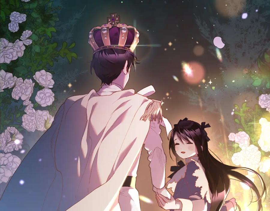 混球的姐姐 第61话 对不起 第194页