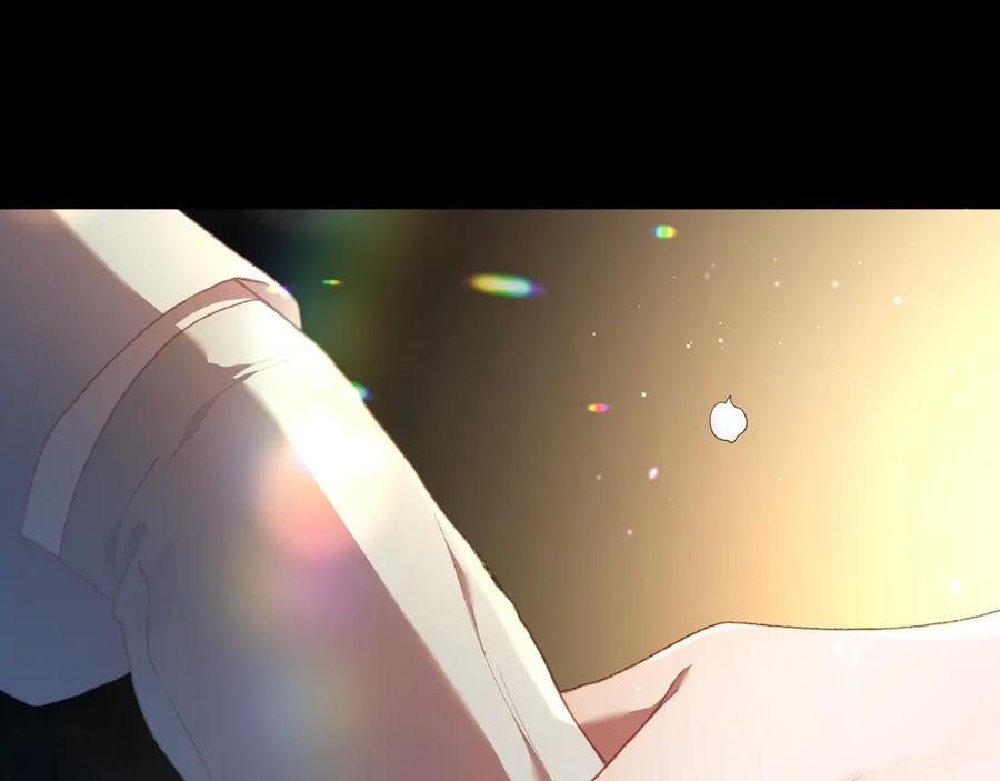 混球的姐姐 第61话 对不起 第190页