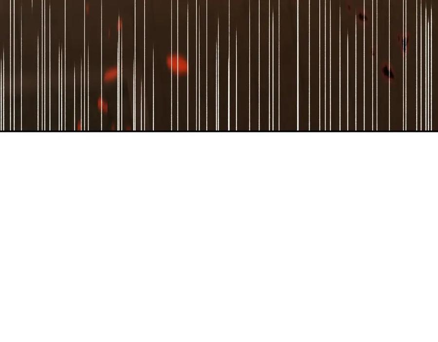 混球的姐姐 第61话 对不起 第66页
