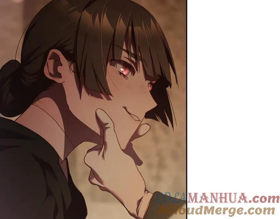 混球的姐姐 第61话 对不起 第9页