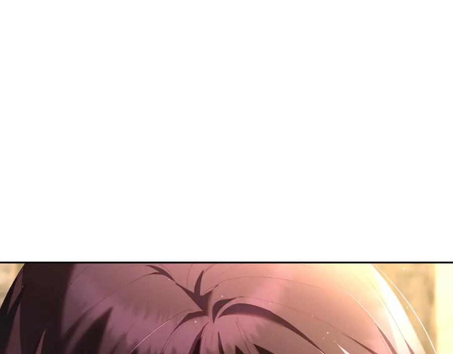 混球的姐姐 第61话 对不起 第160页