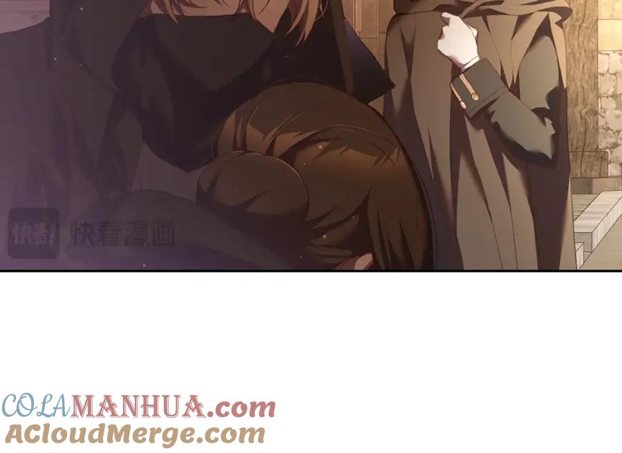 混球的姐姐 第61话 对不起 第81页