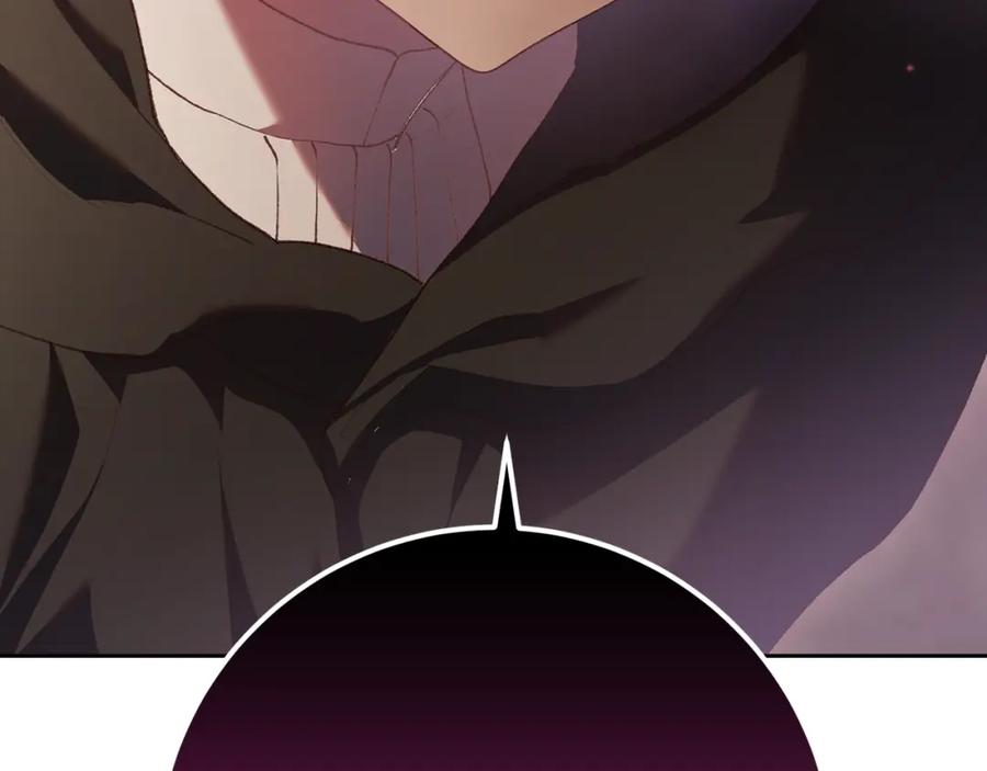 混球的姐姐 第61话 对不起 第55页