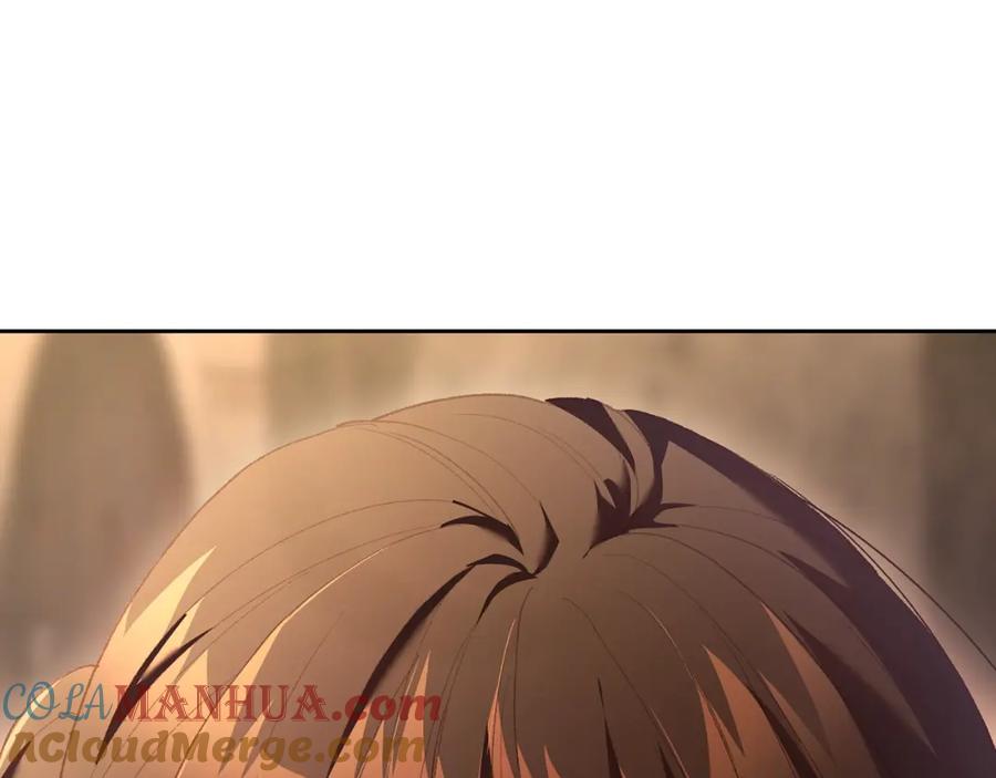 混球的姐姐 第61话 对不起 第53页