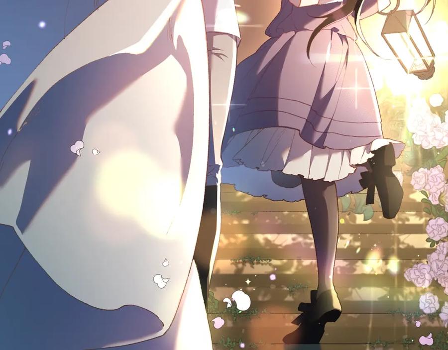 混球的姐姐 第61话 对不起 第195页