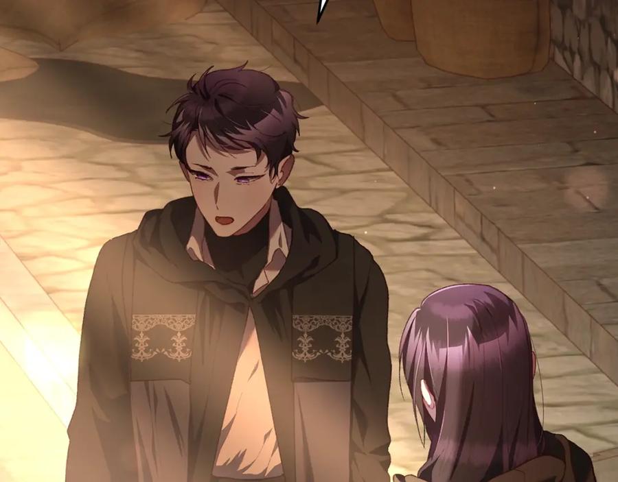 混球的姐姐 第61话 对不起 第152页