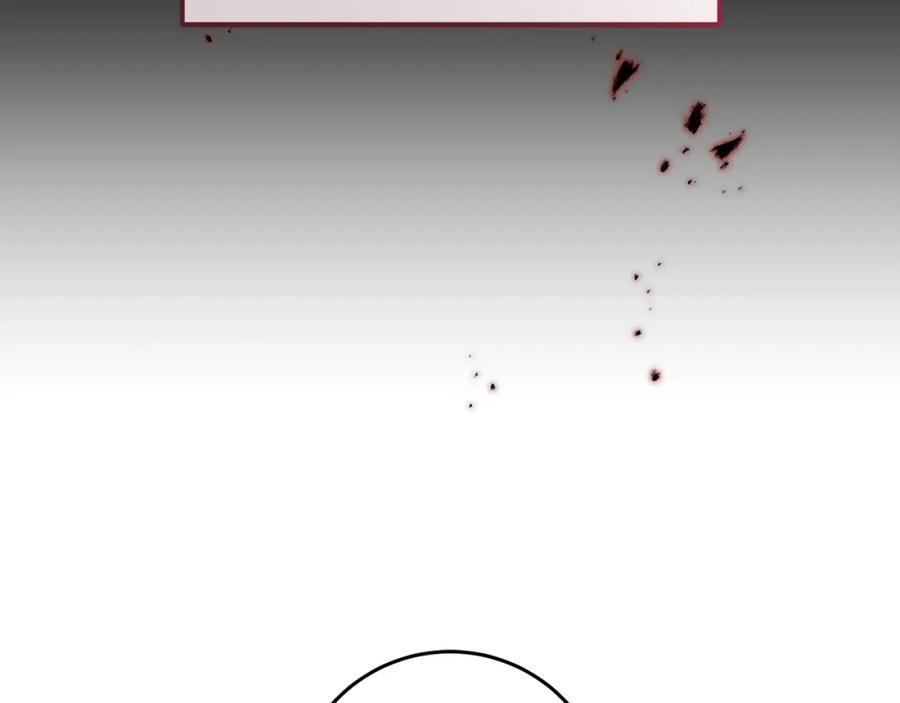 混球的姐姐 第61话 对不起 第218页