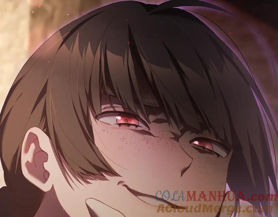 混球的姐姐 第61话 对不起 第37页