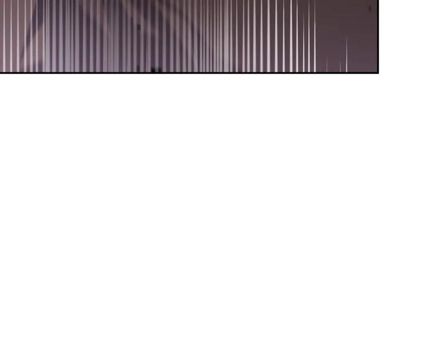 混球的姐姐 第61话 对不起 第79页