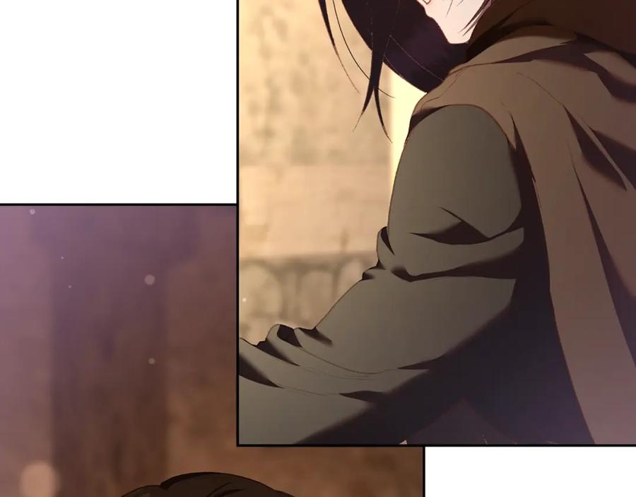 混球的姐姐 第61话 对不起 第8页