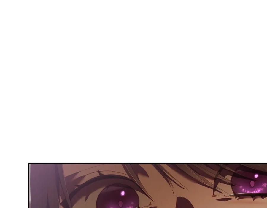 混球的姐姐 第61话 对不起 第46页