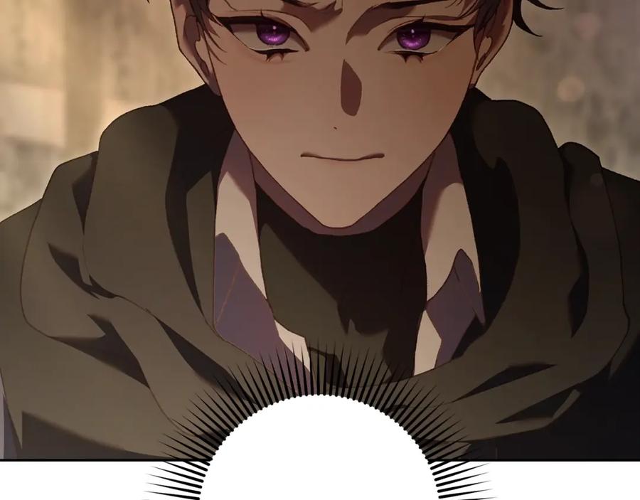 混球的姐姐 第61话 对不起 第120页