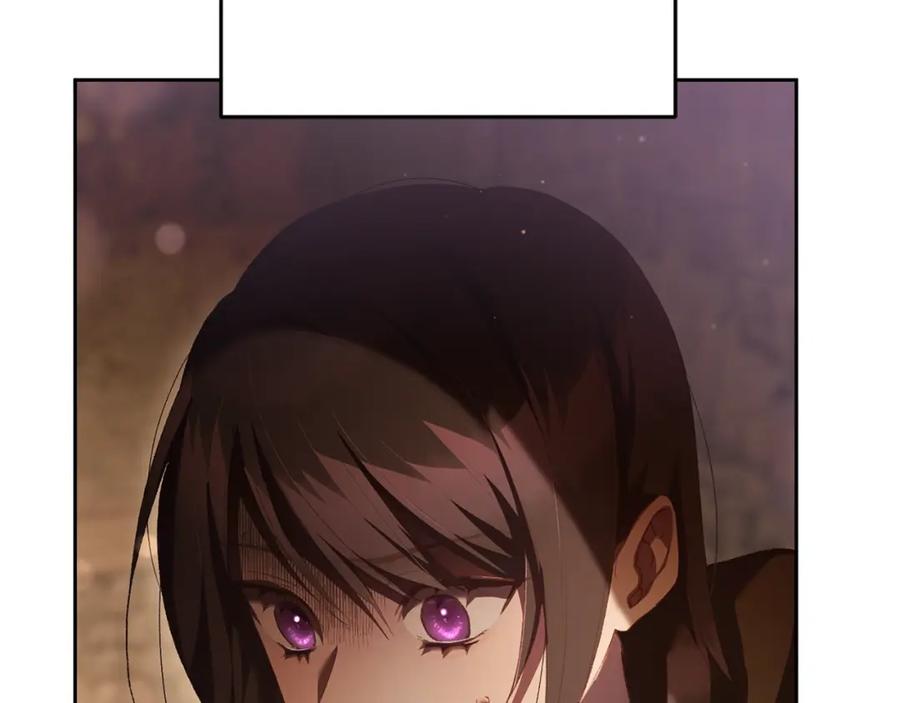 混球的姐姐 第61话 对不起 第31页