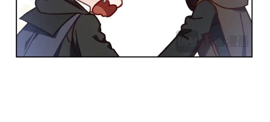混球的姐姐 第61话 对不起 第123页