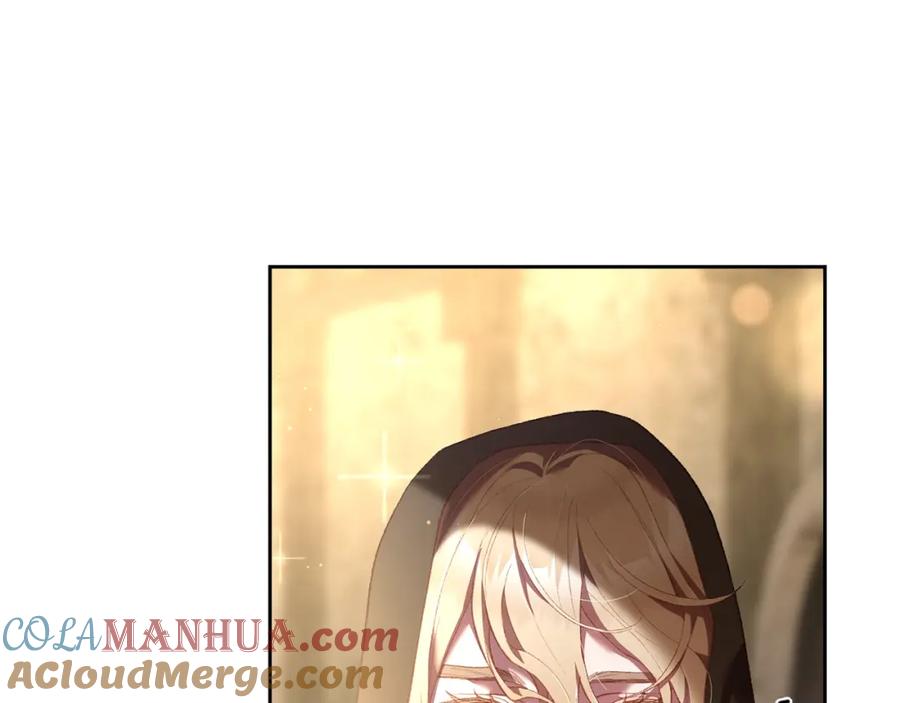 混球的姐姐 第61话 对不起 第141页