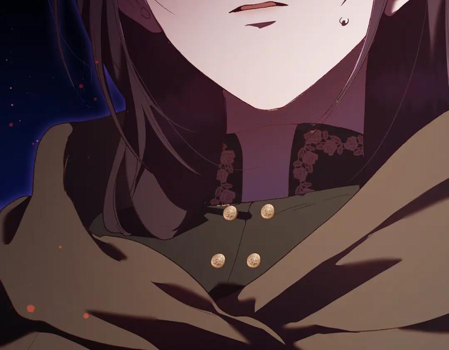 混球的姐姐 第61话 对不起 第42页