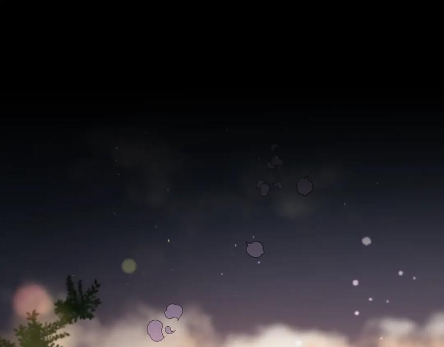 混球的姐姐 第61话 对不起 第199页