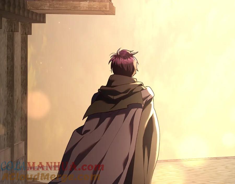 混球的姐姐 第61话 对不起 第205页