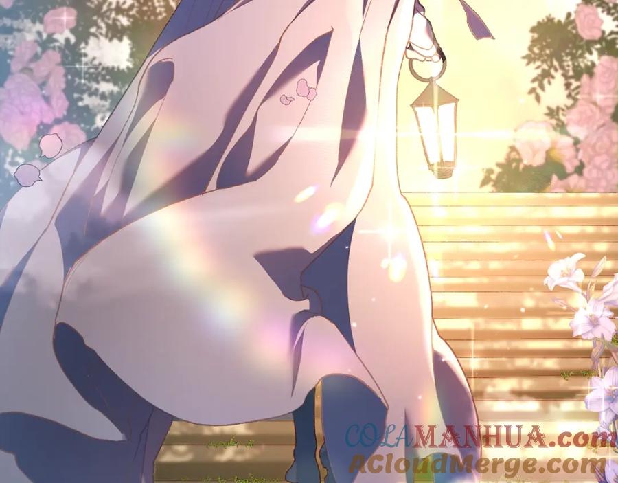 混球的姐姐 第61话 对不起 第201页