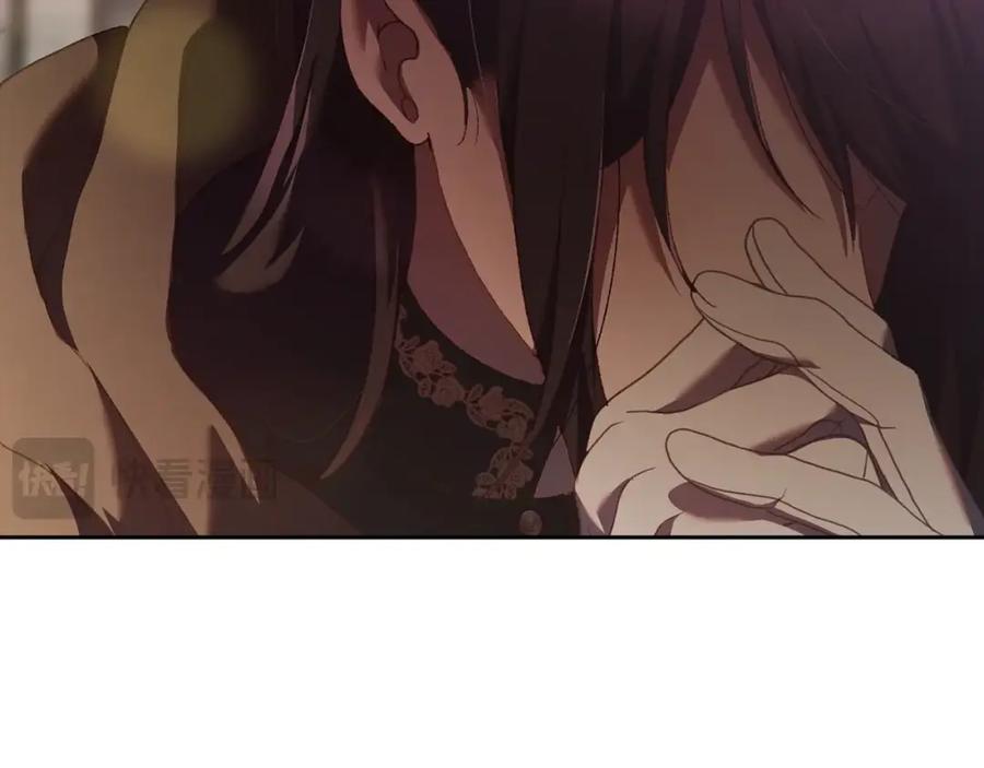 混球的姐姐 第61话 对不起 第212页