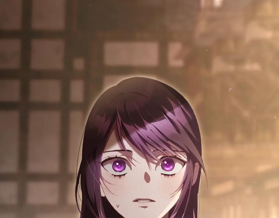 混球的姐姐 第61话 对不起 第147页