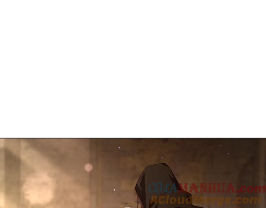 混球的姐姐 第61话 对不起 第85页