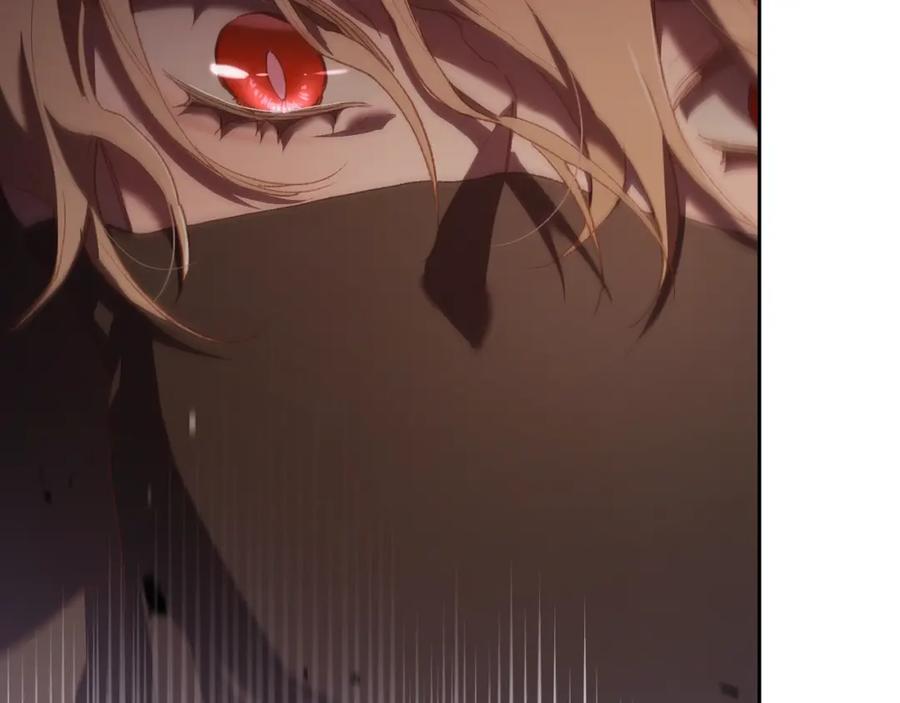 混球的姐姐 第61话 对不起 第78页
