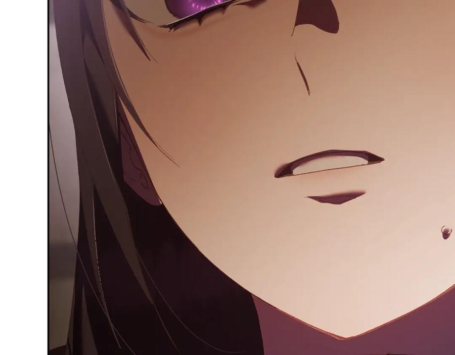 混球的姐姐 第61话 对不起 第47页