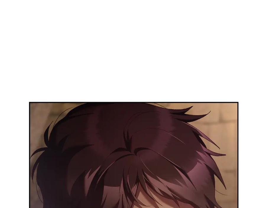混球的姐姐 第61话 对不起 第143页