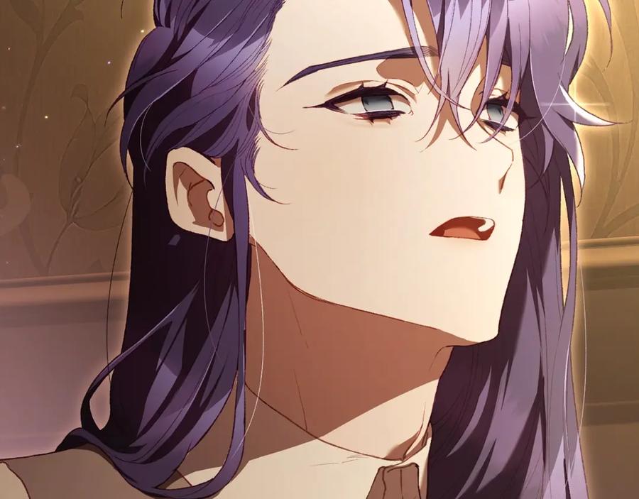 混球的姐姐 第62话 魔鬼老太婆道歉 第206页