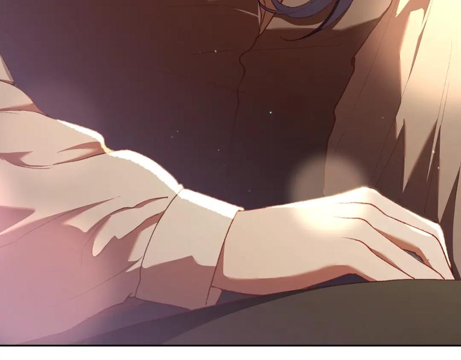 混球的姐姐 第62话 魔鬼老太婆道歉 第208页