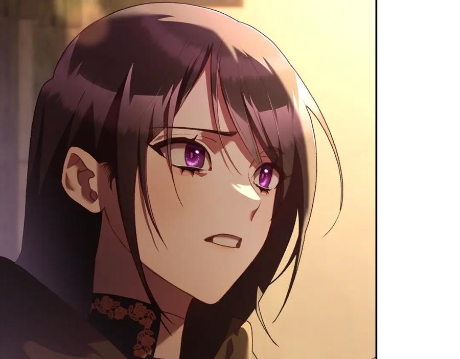 混球的姐姐 第62话 魔鬼老太婆道歉 第98页