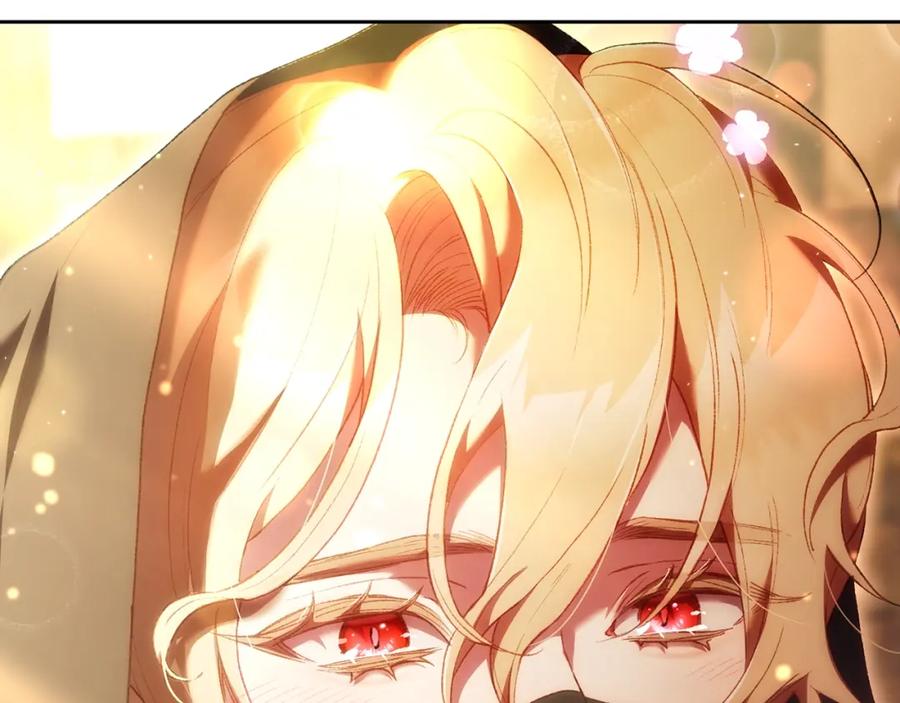 混球的姐姐 第62话 魔鬼老太婆道歉 第70页