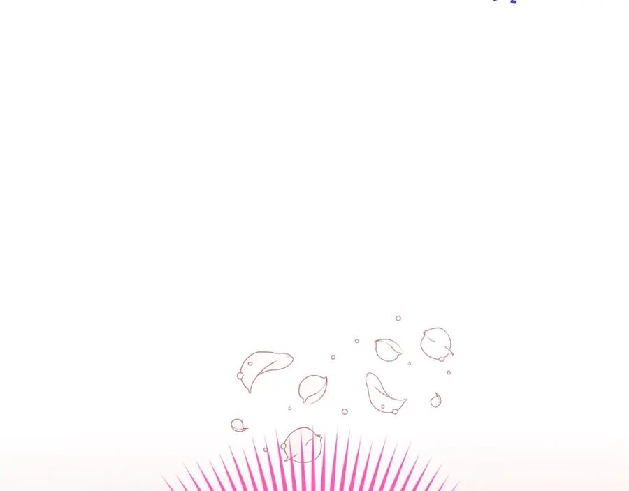 混球的姐姐 第62话 魔鬼老太婆道歉 第112页