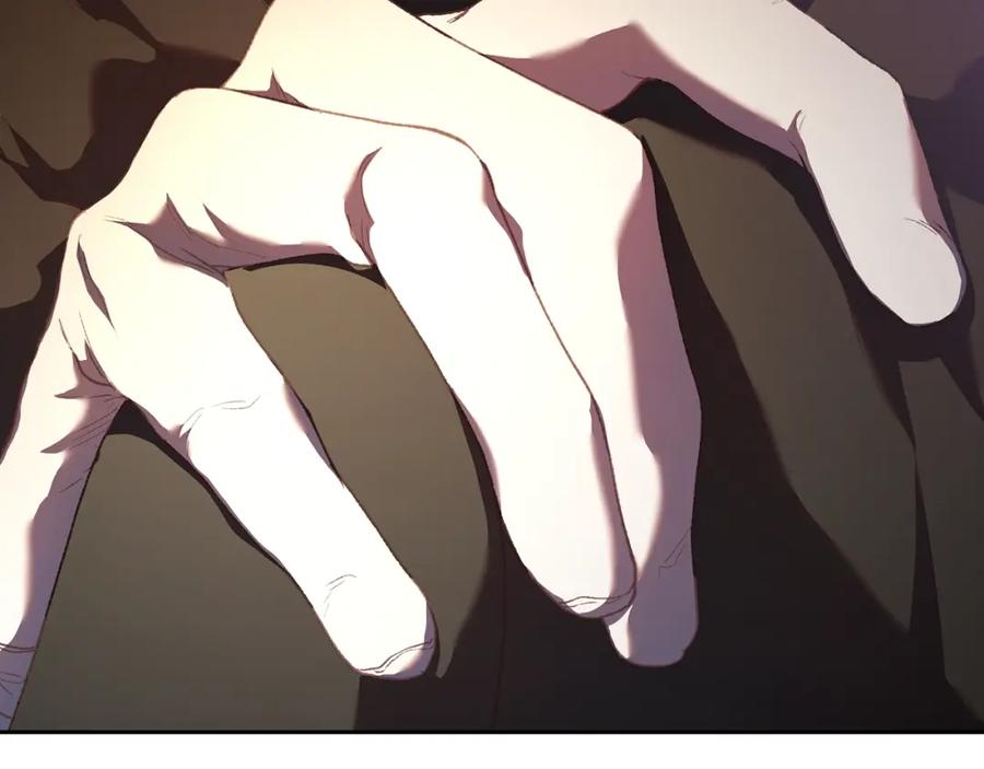 混球的姐姐 第62话 魔鬼老太婆道歉 第14页
