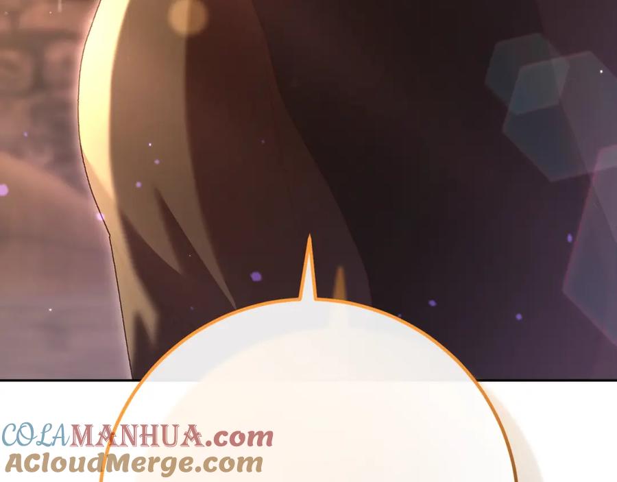 混球的姐姐 第62话 魔鬼老太婆道歉 第125页