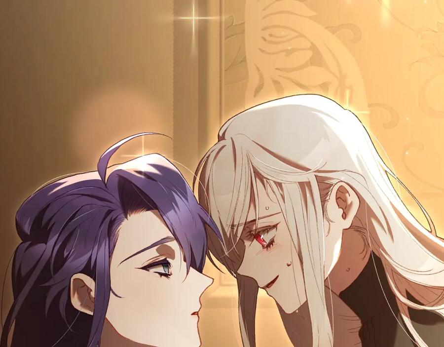 混球的姐姐 第62话 魔鬼老太婆道歉 第215页