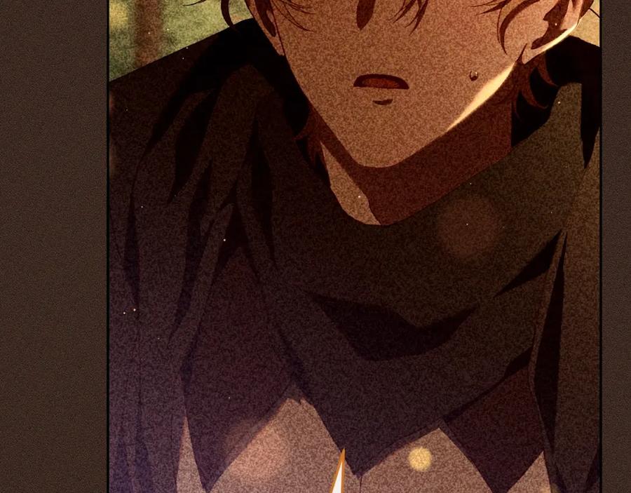 混球的姐姐 第62话 魔鬼老太婆道歉 第167页