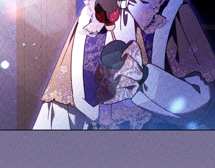 混球的姐姐 第62话 魔鬼老太婆道歉 第79页