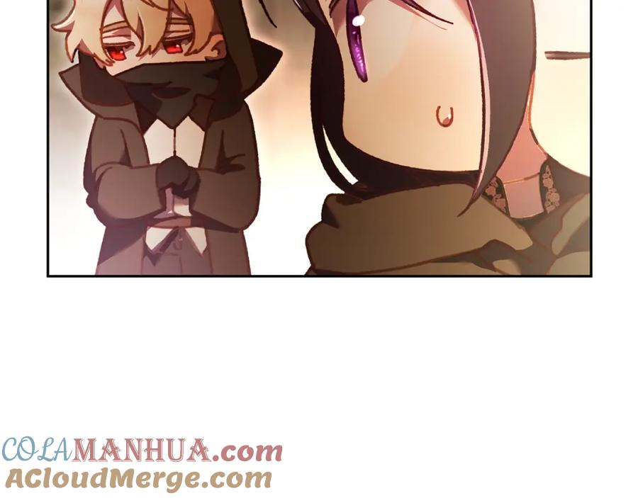 混球的姐姐 第62话 魔鬼老太婆道歉 第85页