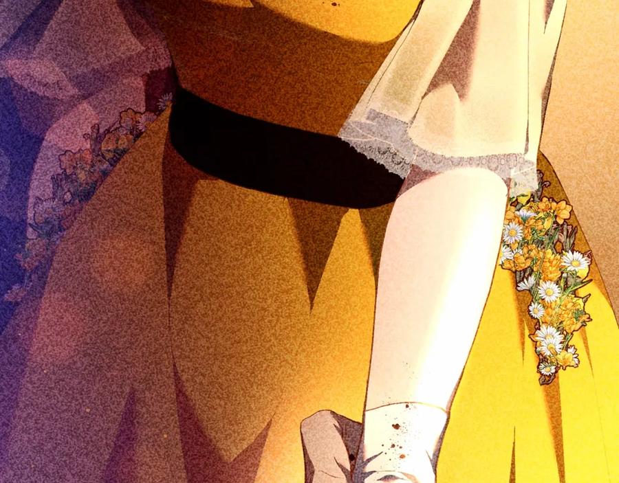 混球的姐姐 第62话 魔鬼老太婆道歉 第179页